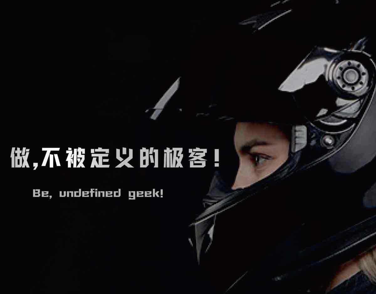 頭盔品牌 頭盔品牌